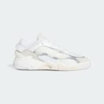 adidas Niteball 2.0 White