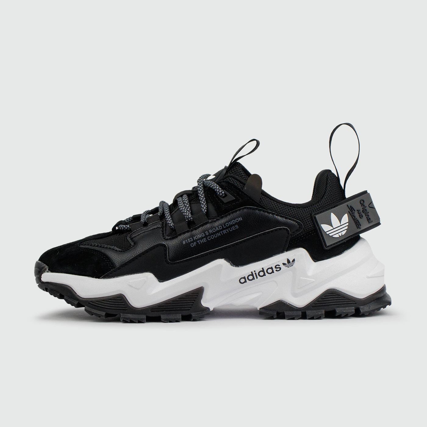 img_1007 Adidas Star Life Black White - Figura 1