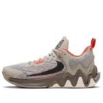 Nike - Giannis Immortality 2 EP 'Cobblestone'
