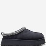 UGG
Tazz "Eve Blue" slippers