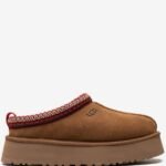 UGG
Tazz I contrast-stitch slippers