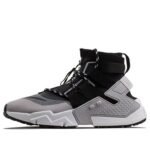 Nike - Air Huarache Gripp 'Vast Grey
